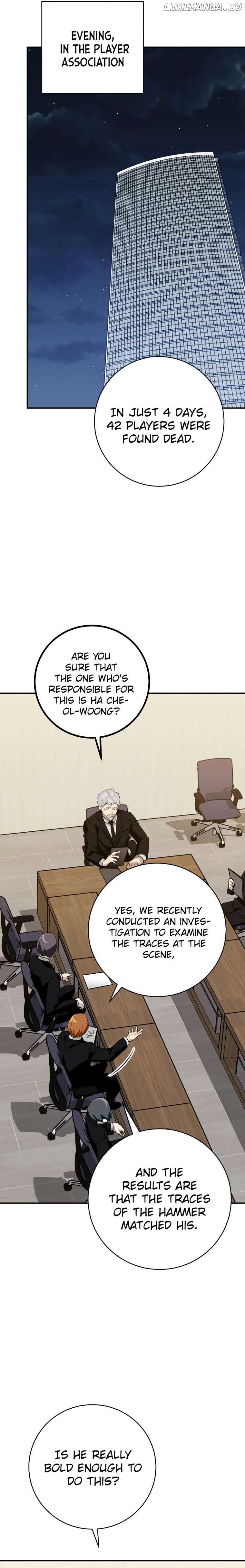 The Savior’s Bucket List Chapter 21 page 25