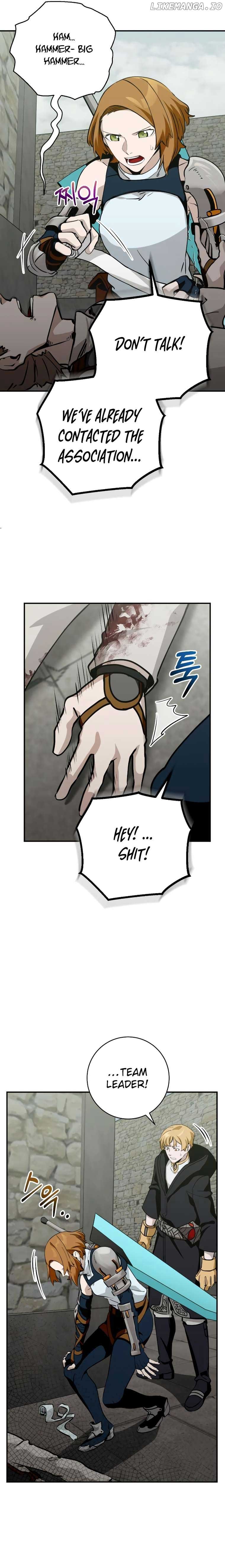 The Savior’s Bucket List Chapter 21 page 3