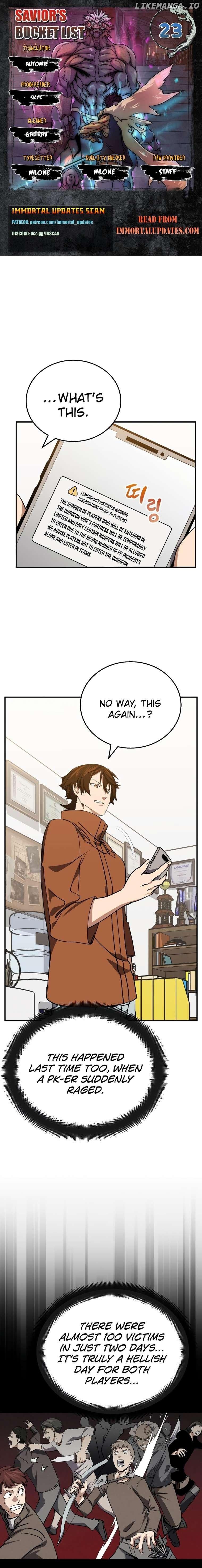 The Savior’s Bucket List Chapter 23 page 0