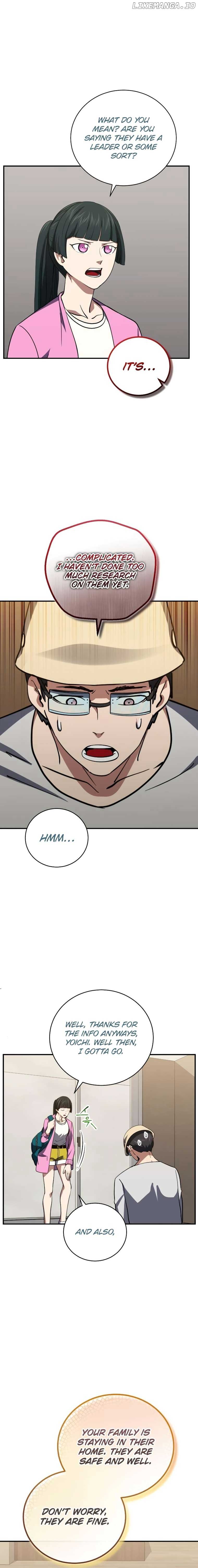 The Savior’s Bucket List Chapter 28 page 4