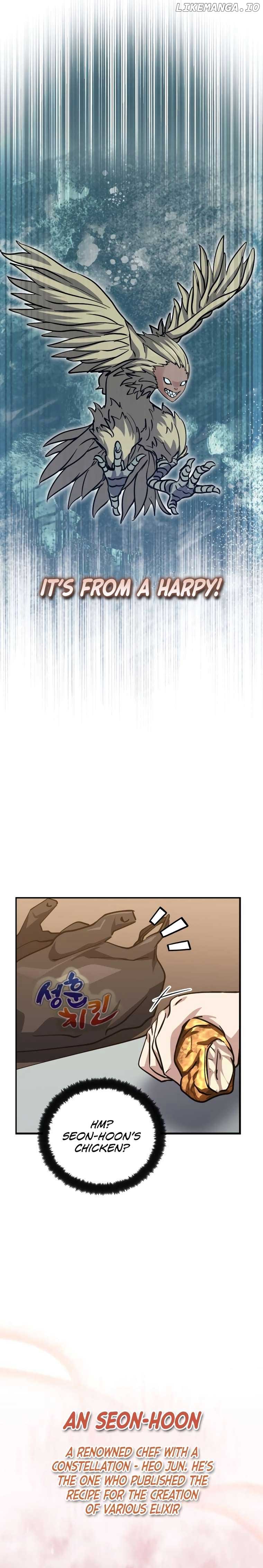 The Savior’s Bucket List Chapter 29 page 3