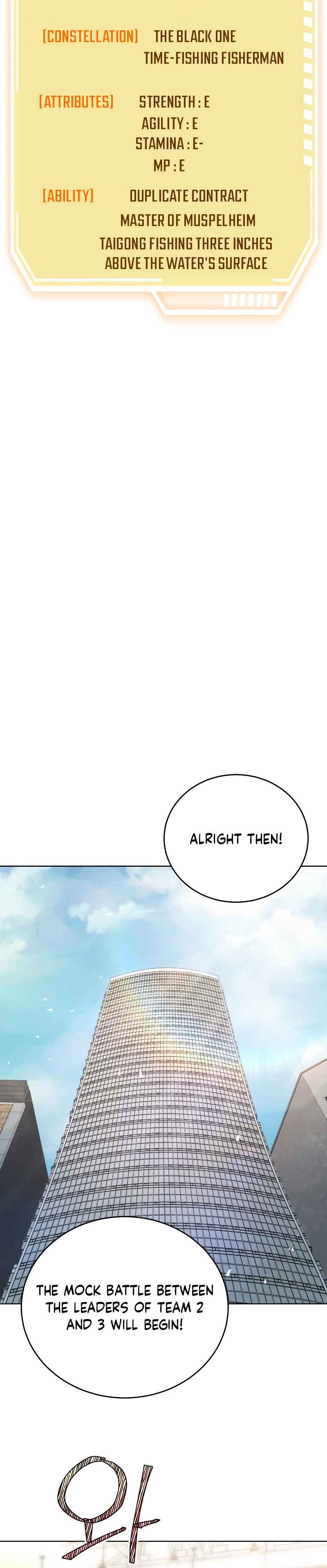 The Savior’s Bucket List Chapter 3 page 26