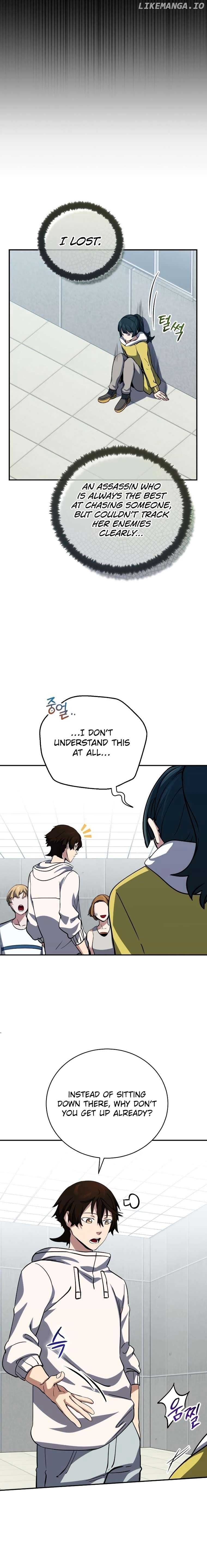 The Savior’s Bucket List Chapter 30 page 20