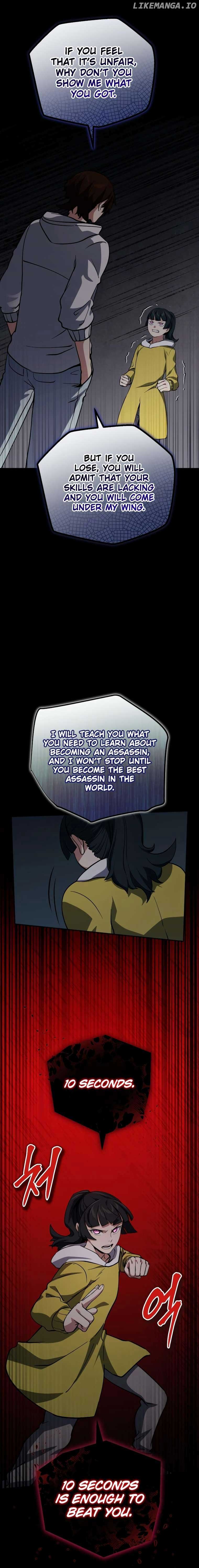 The Savior’s Bucket List Chapter 30 page 8