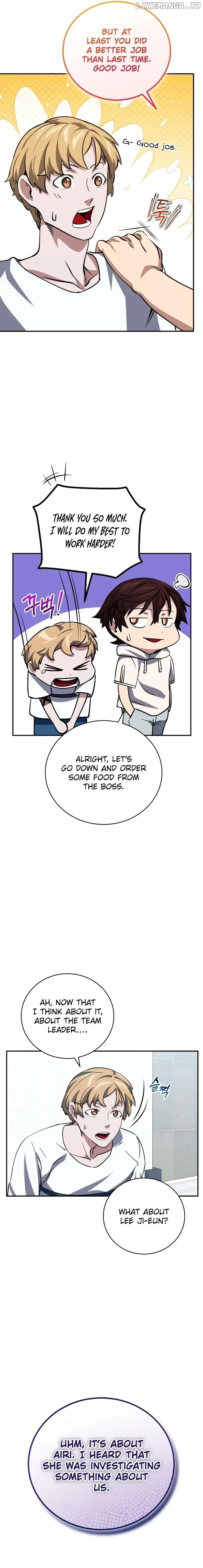 The Savior’s Bucket List Chapter 31 page 3