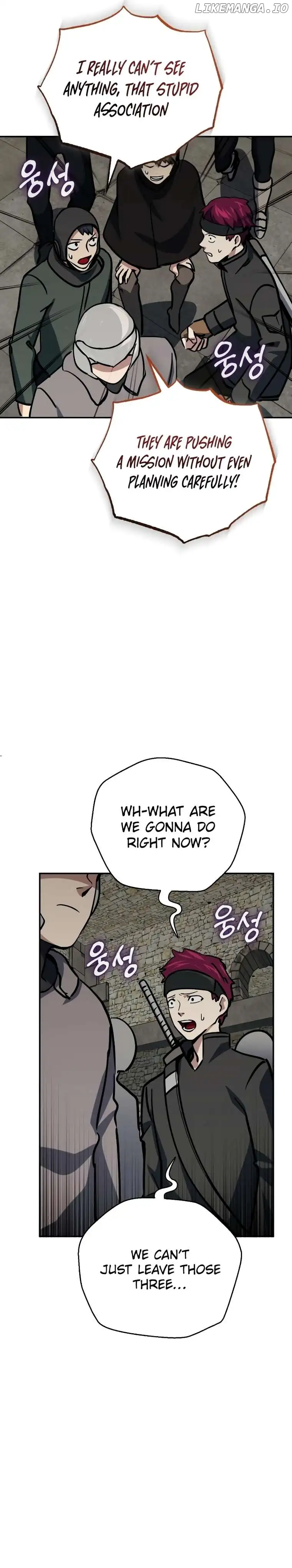 The Savior’s Bucket List Chapter 32 page 5