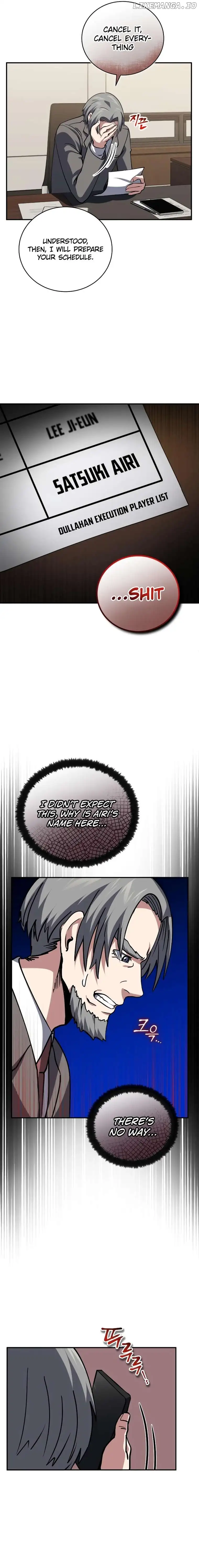 The Savior’s Bucket List Chapter 34 page 12