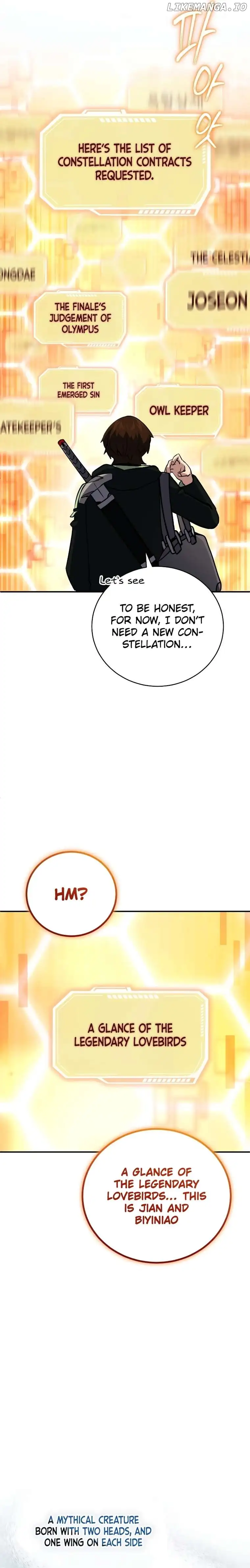The Savior’s Bucket List Chapter 34 page 7