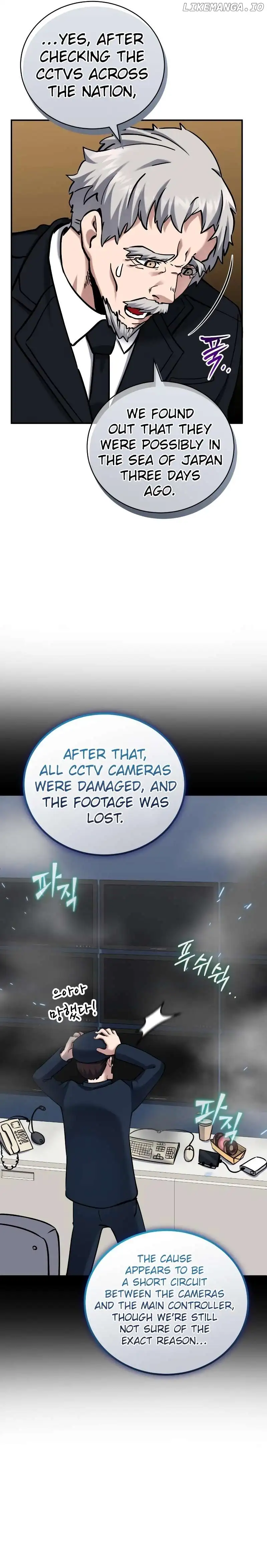 The Savior’s Bucket List Chapter 38 page 3