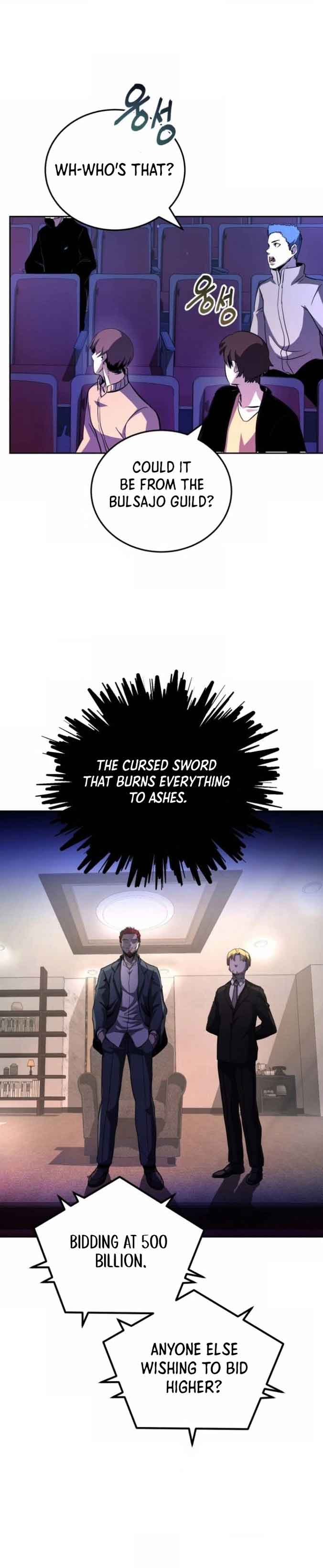 The Savior’s Bucket List Chapter 4 page 27