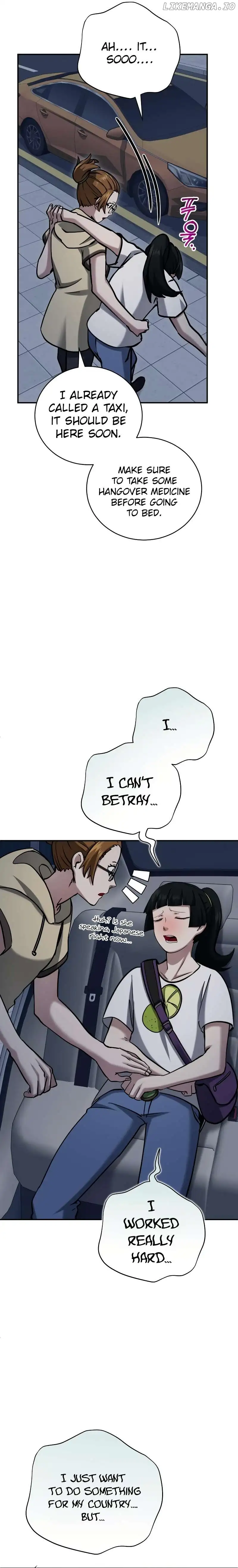 The Savior’s Bucket List Chapter 40 page 21