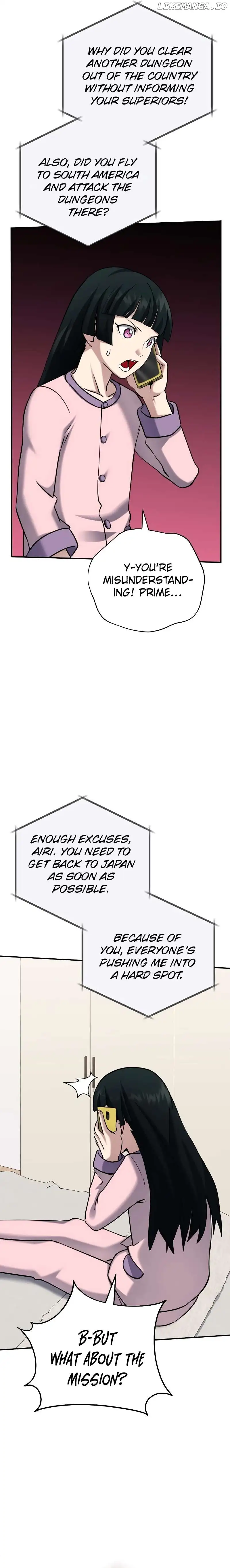 The Savior’s Bucket List Chapter 40 page 31