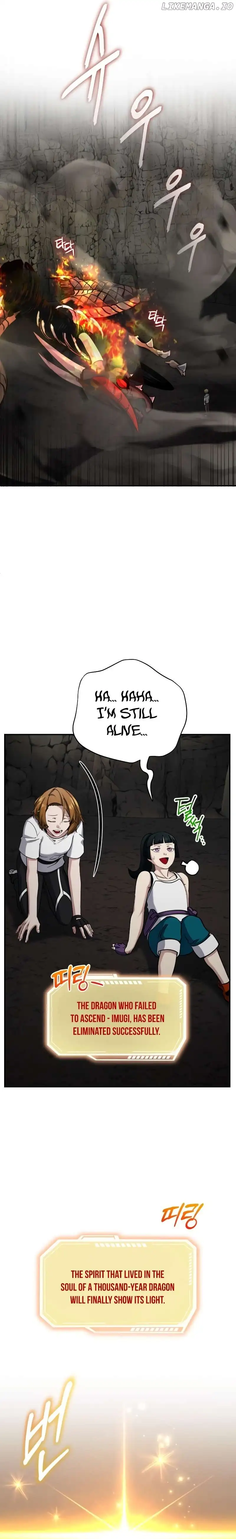 The Savior’s Bucket List Chapter 40 page 8