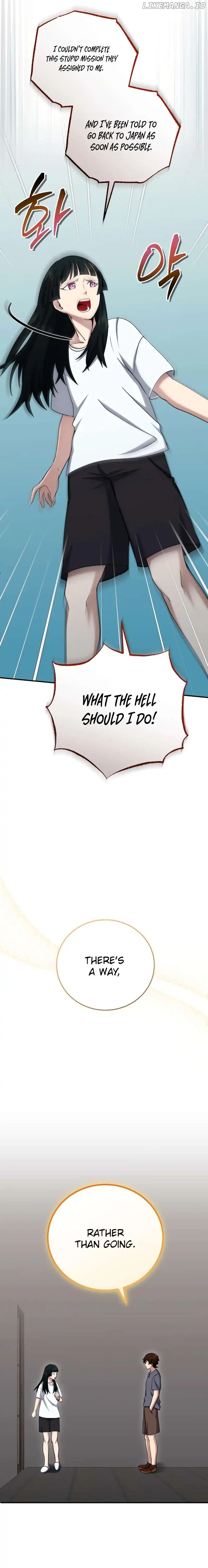 The Savior’s Bucket List Chapter 41 page 7