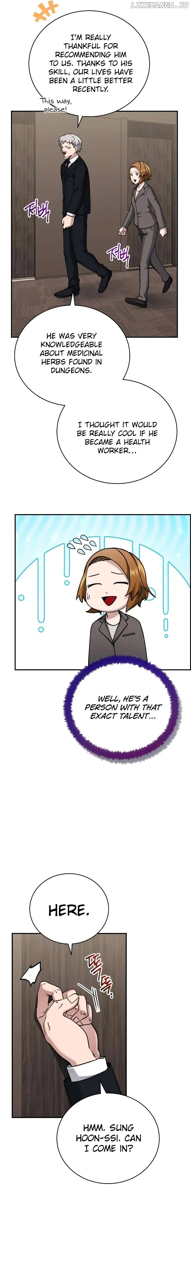 The Savior’s Bucket List Chapter 43 page 13