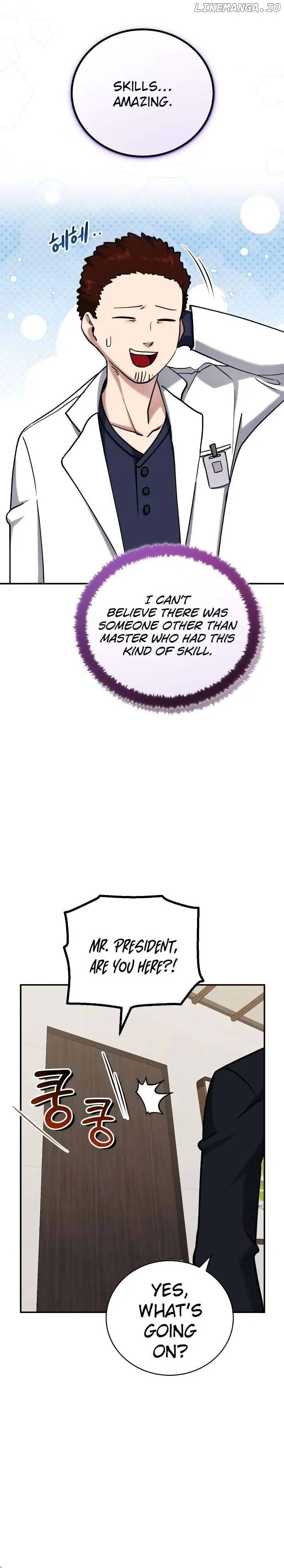 The Savior’s Bucket List Chapter 43 page 17
