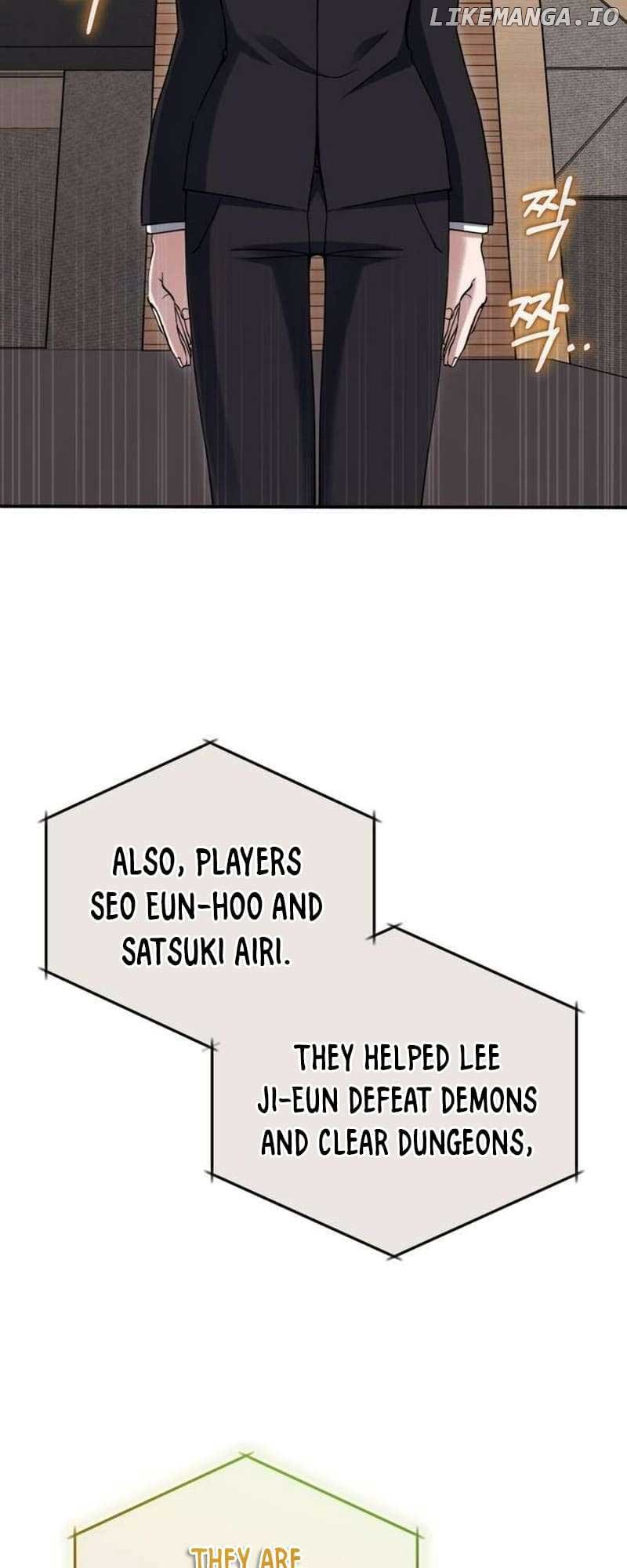 The Savior’s Bucket List Chapter 49 page 57