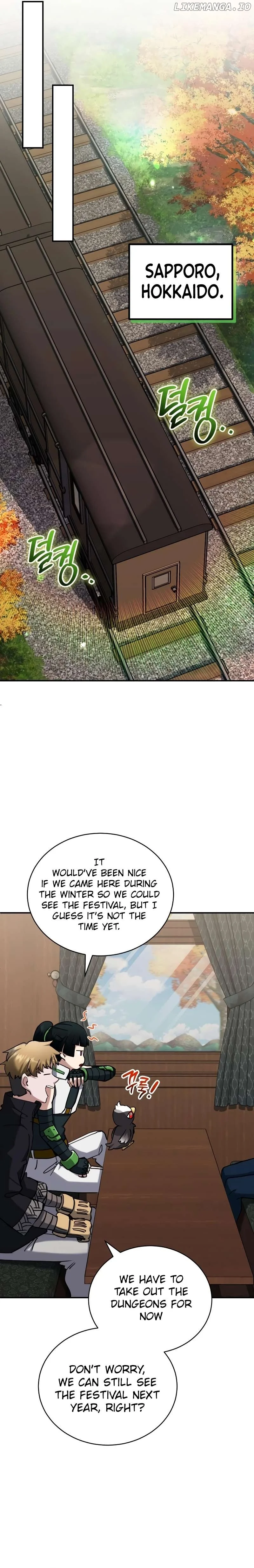 The Savior’s Bucket List Chapter 50 page 17
