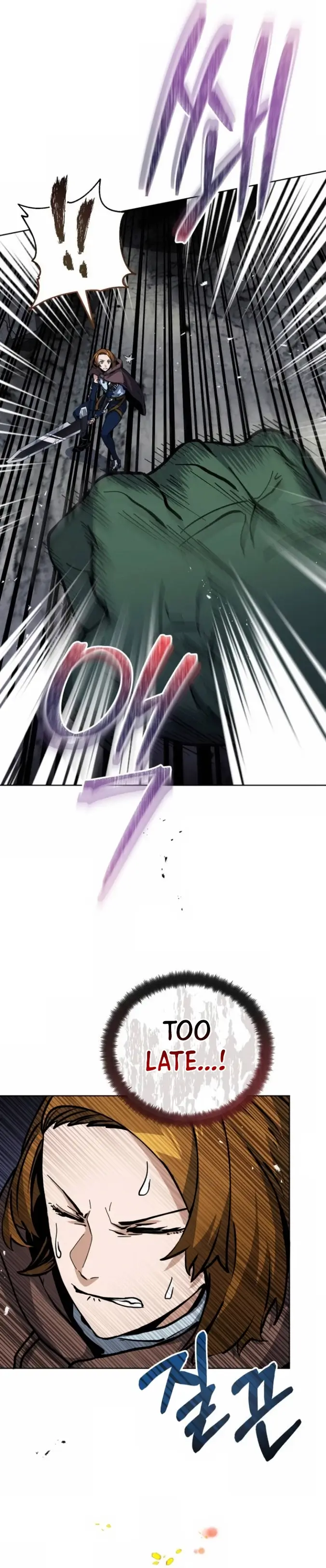 The Savior’s Bucket List Chapter 9 page 6