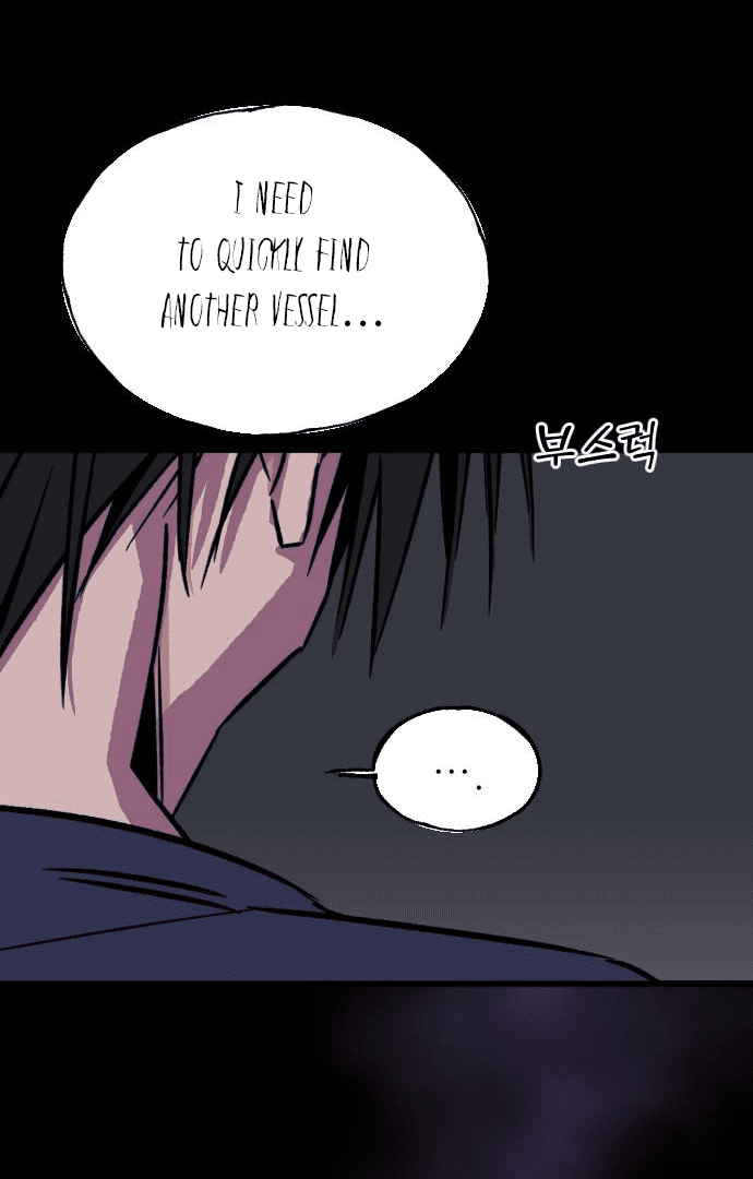 The Second Child of God Chapter 1 page 10