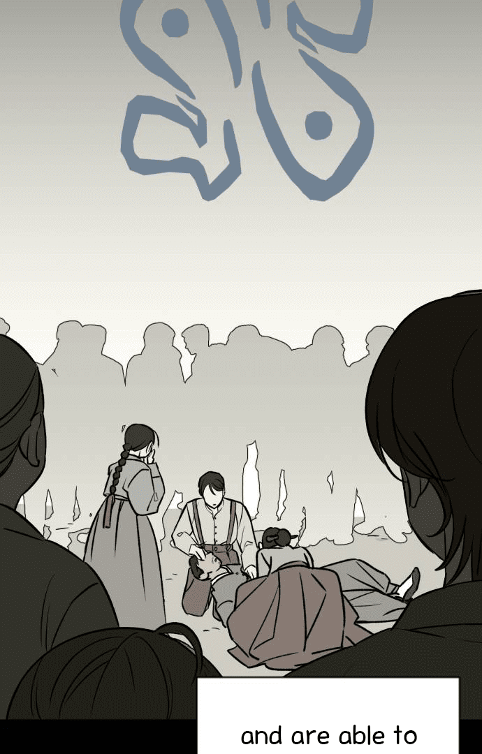The Second Child of God Chapter 1 page 24