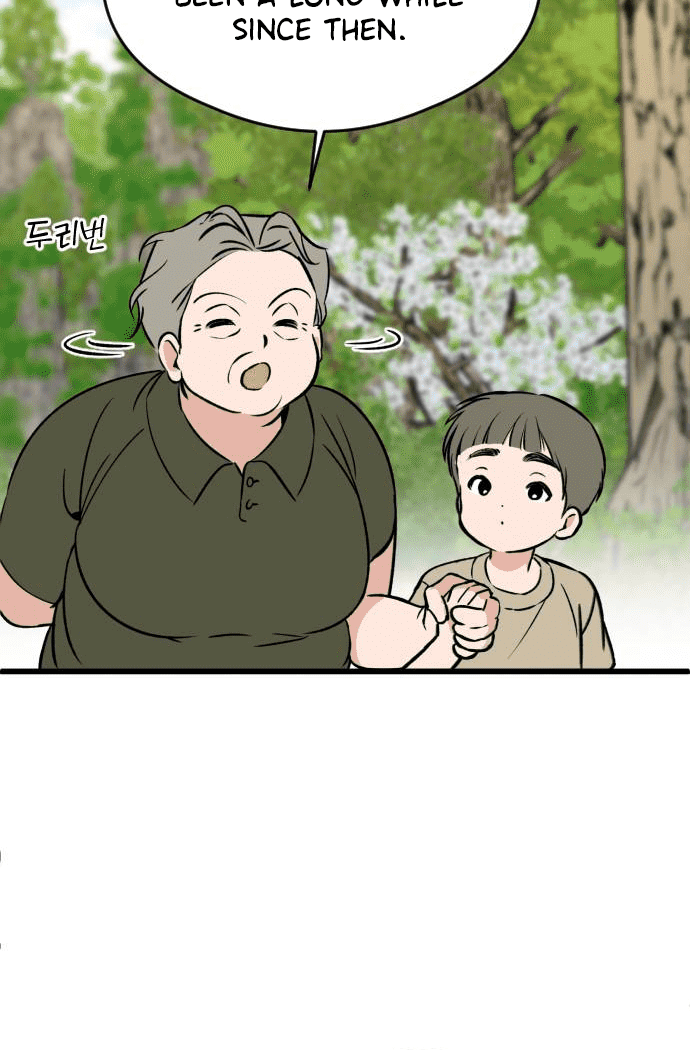 The Second Child of God Chapter 1 page 32
