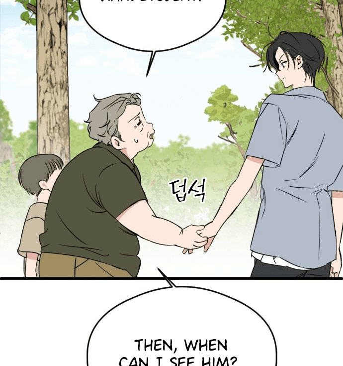 The Second Child of God Chapter 1 page 41