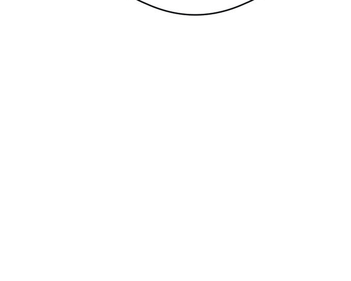 The Second Child of God Chapter 1 page 57