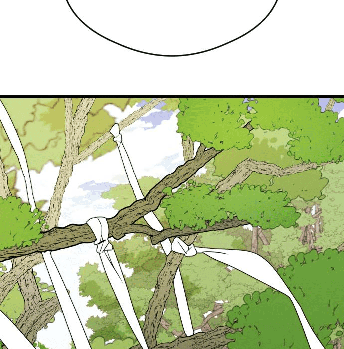 The Second Child of God Chapter 1 page 81