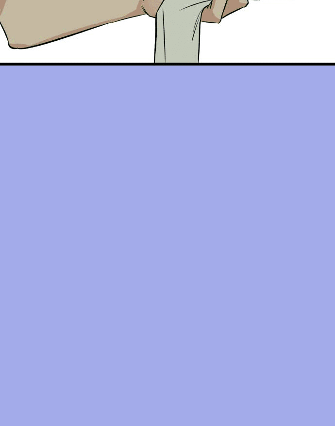 The Second Child of God Chapter 1 page 86