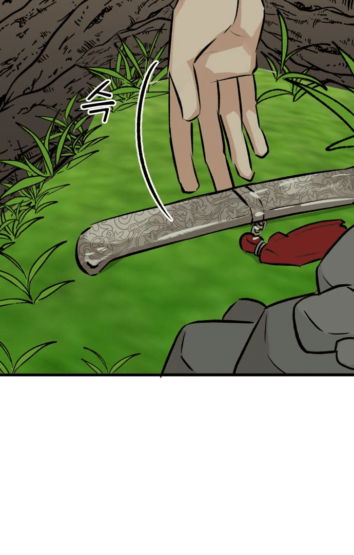 The Second Child of God Chapter 1 page 90