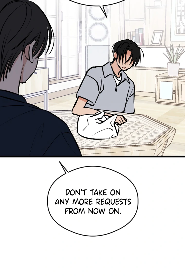 The Second Child of God Chapter 10 page 12