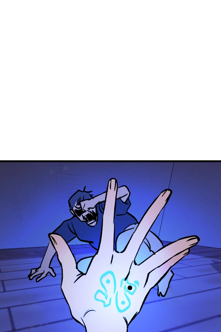 The Second Child of God Chapter 10 page 78
