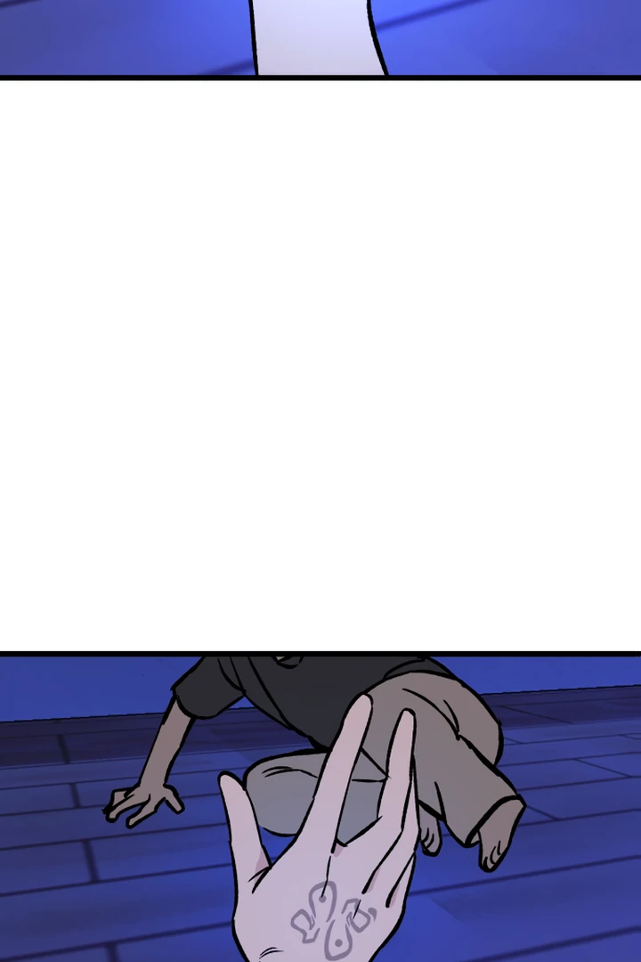 The Second Child of God Chapter 10 page 79