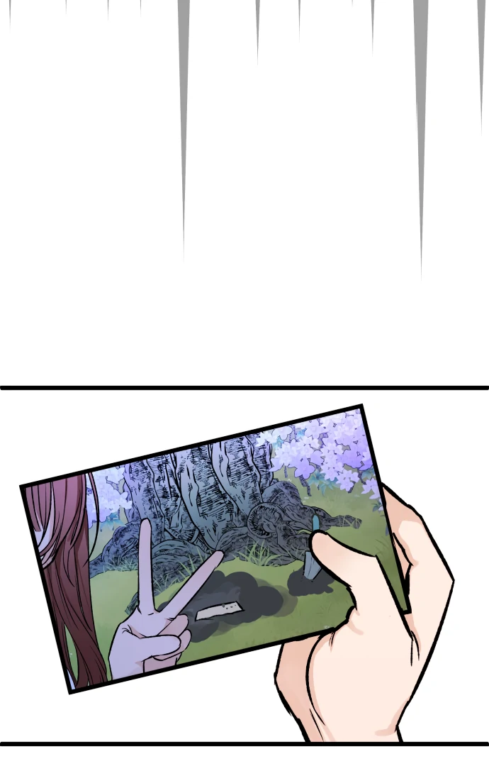 The Second Child of God Chapter 11 page 15