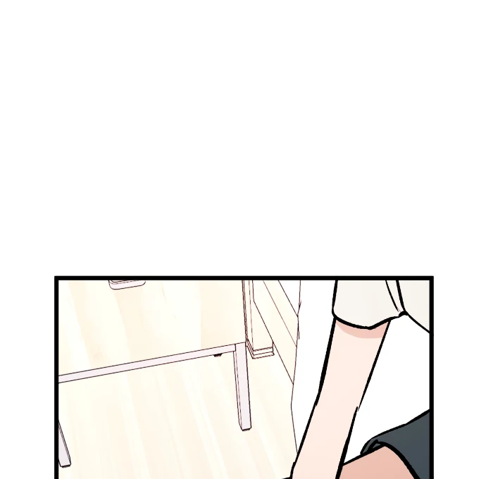 The Second Child of God Chapter 11 page 17