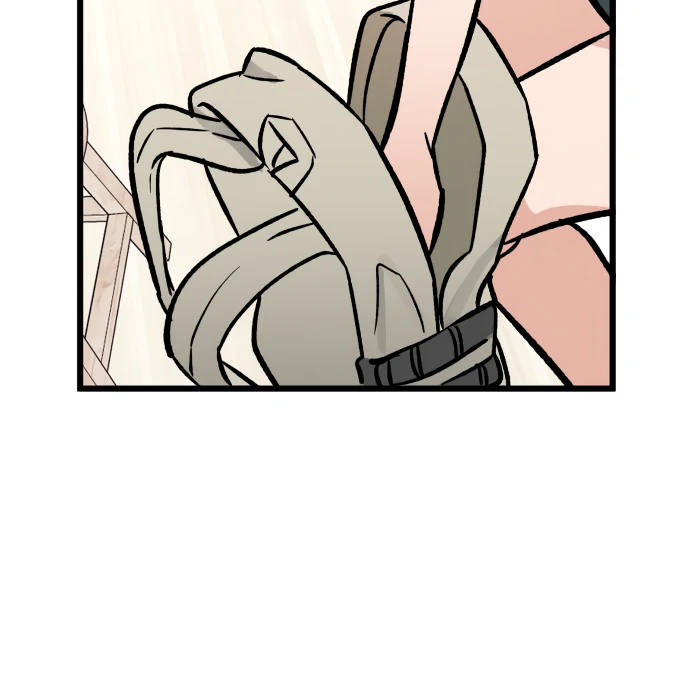 The Second Child of God Chapter 11 page 18