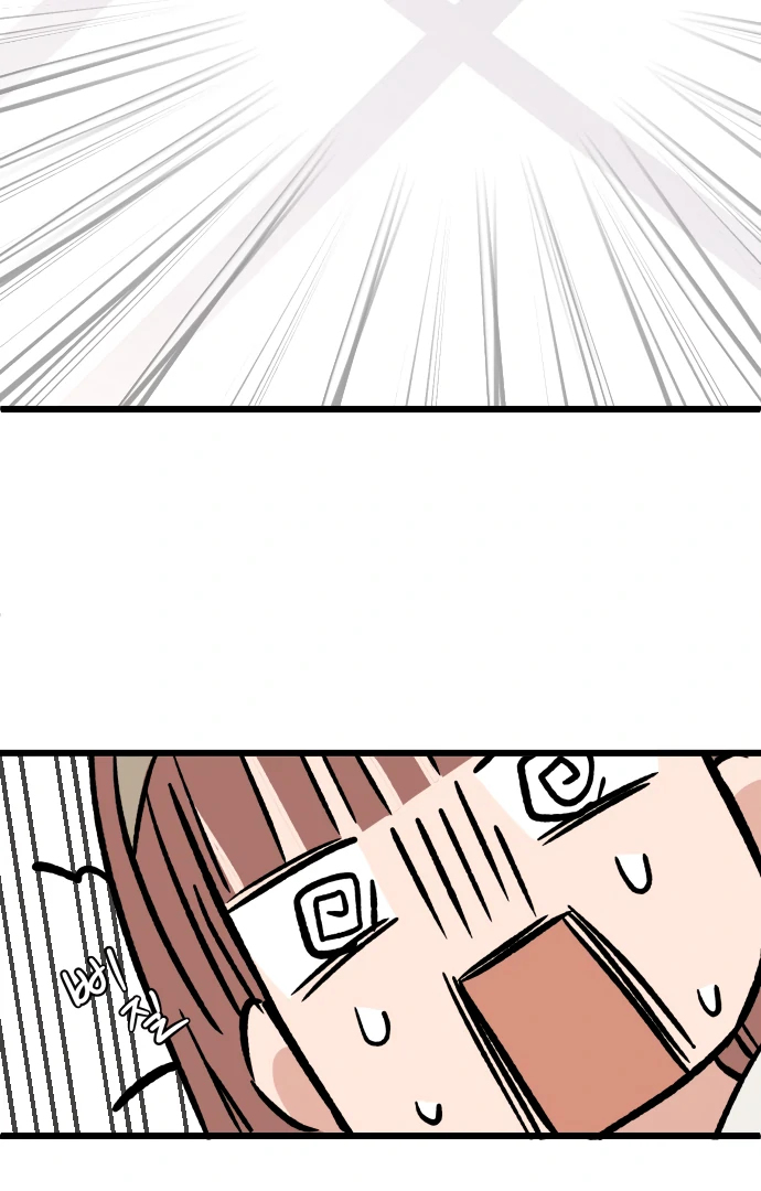 The Second Child of God Chapter 11 page 35