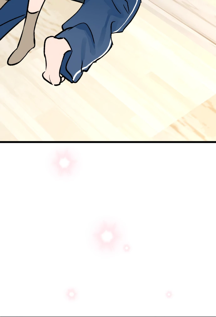 The Second Child of God Chapter 11 page 46