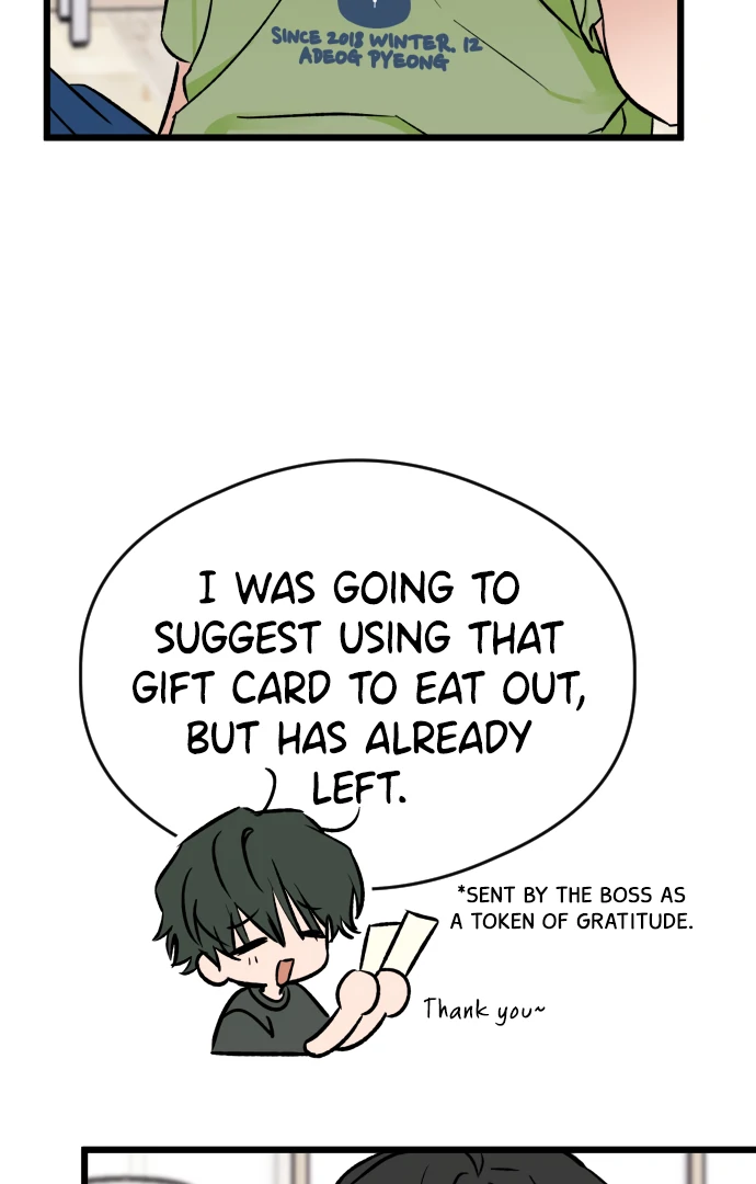 The Second Child of God Chapter 11 page 69