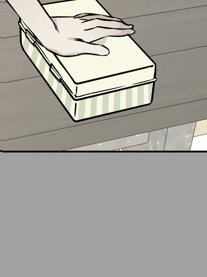 The Second Child of God Chapter 11 page 8