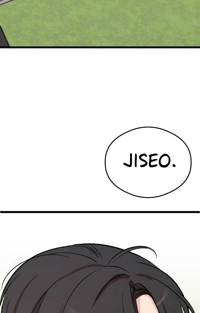The Second Child of God Chapter 3 page 104