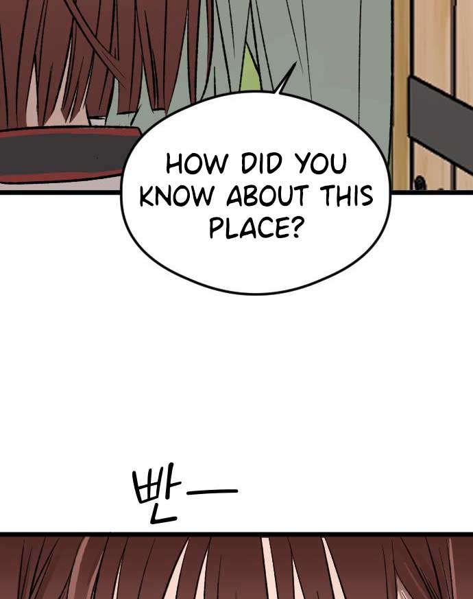 The Second Child of God Chapter 3 page 24
