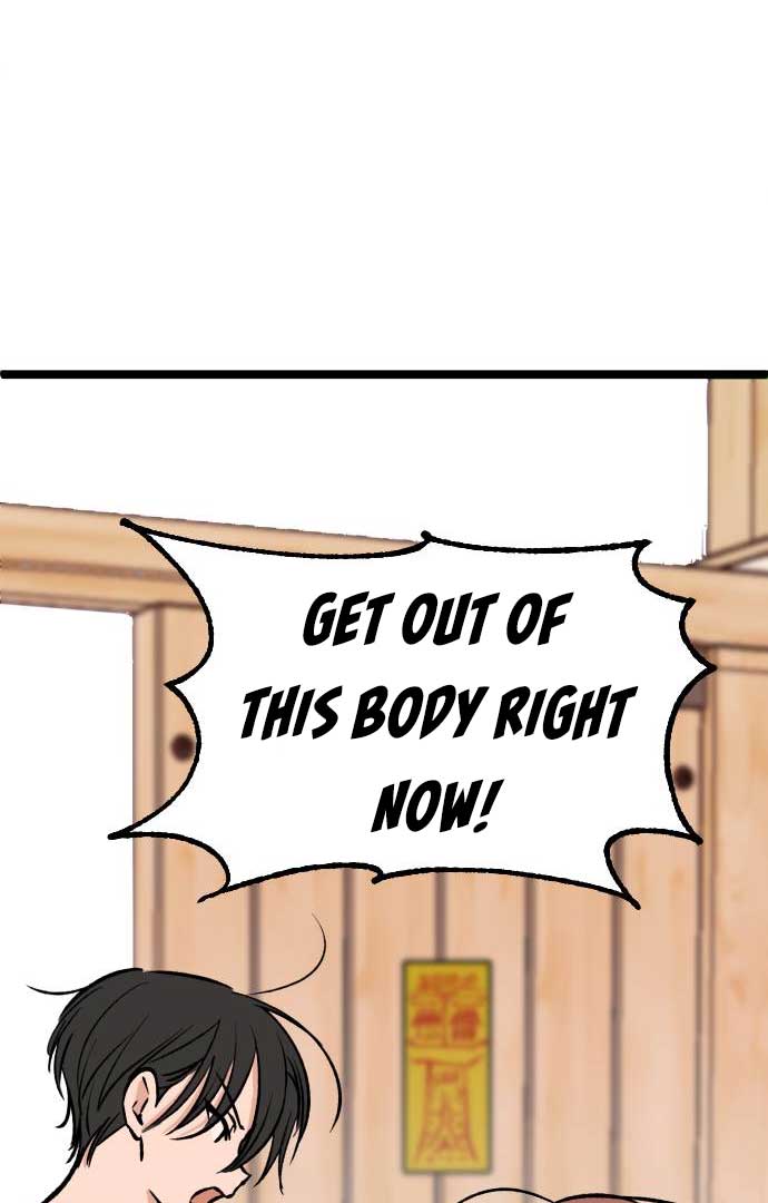 The Second Child of God Chapter 3 page 50