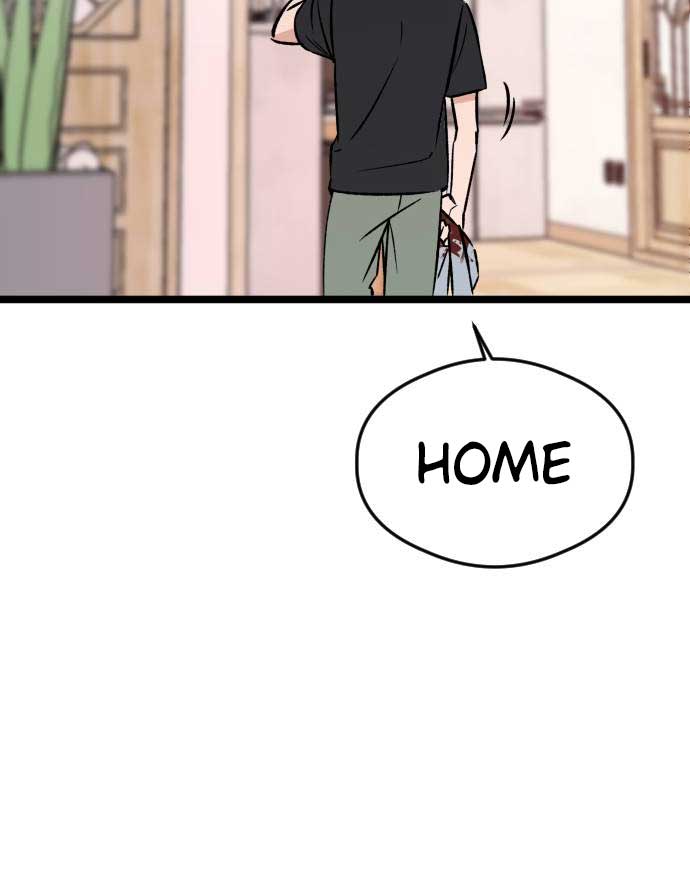 The Second Child of God Chapter 3 page 5