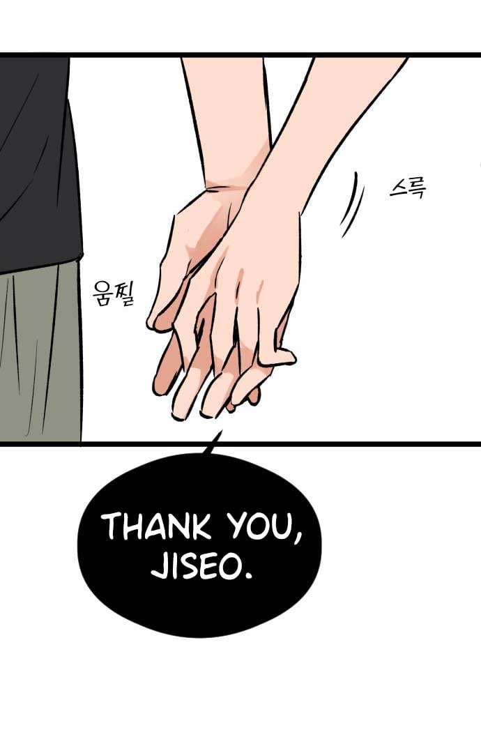 The Second Child of God Chapter 3 page 64
