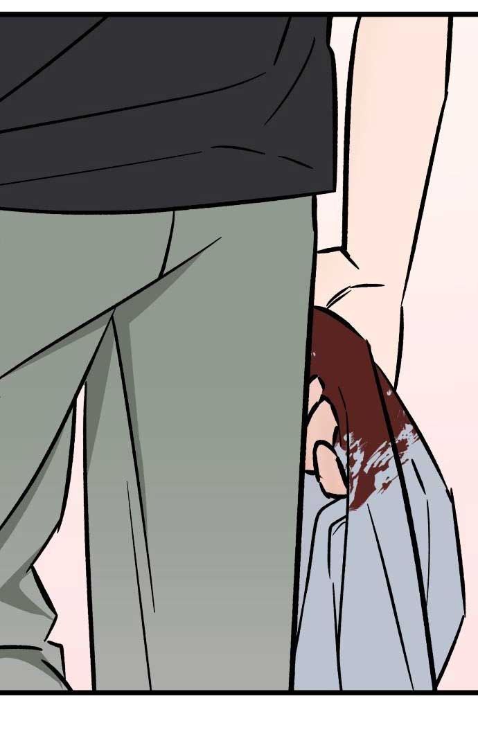 The Second Child of God Chapter 3 page 6