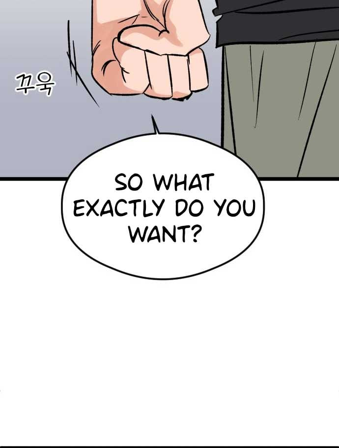 The Second Child of God Chapter 3 page 79