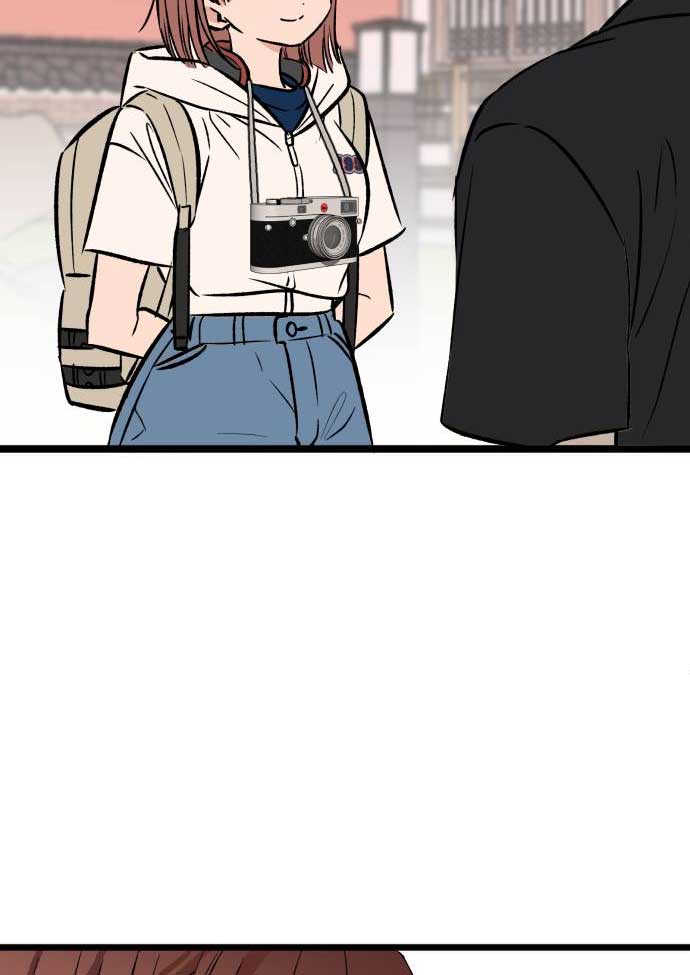 The Second Child of God Chapter 3 page 96