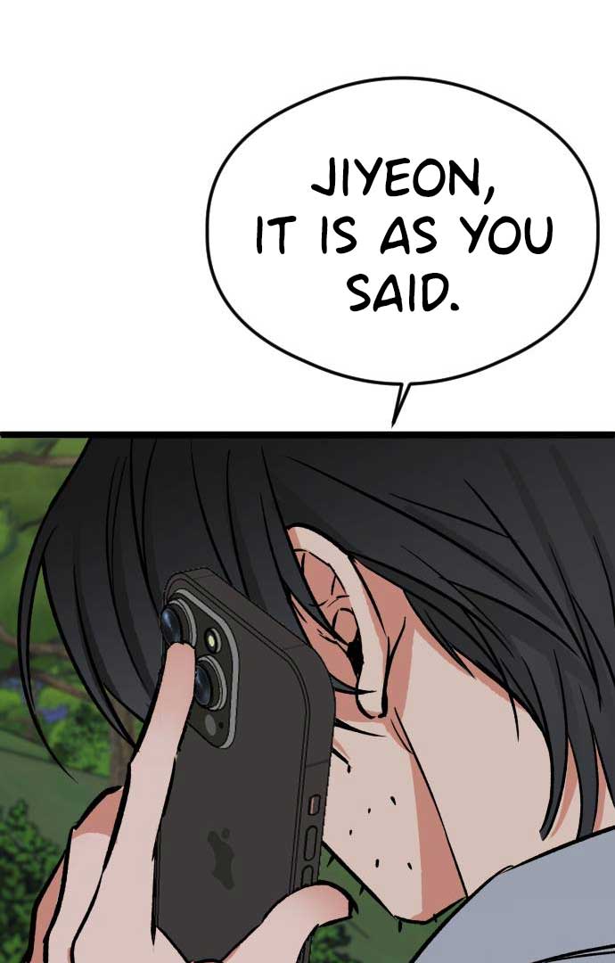 The Second Child of God Chapter 4 page 118